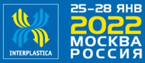 Приглашаем на стенд фирмы IPT на выставке Интерпластика-2022