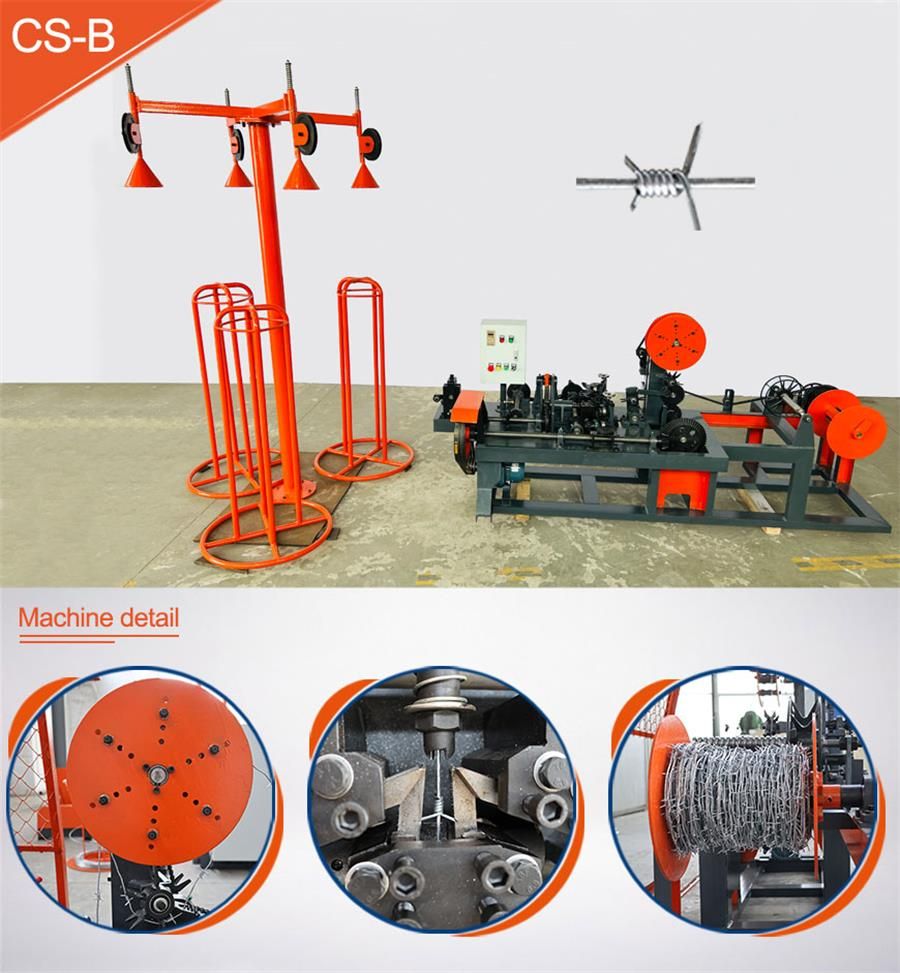 CS-B-barbed-wire-fence-machine.jpg